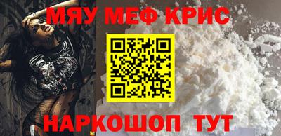 скорость Камышлов