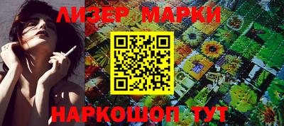 скорость Камышлов