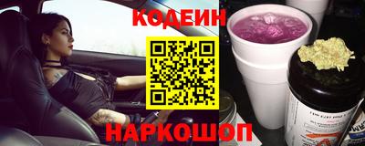 скорость Камышлов