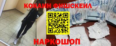 скорость Камышлов