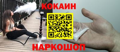 скорость Камышлов