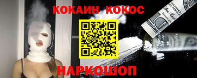 мяу мяу мука Кандалакша