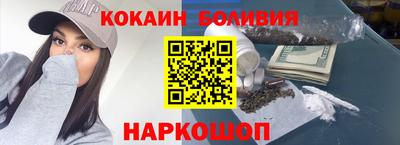 скорость Камышлов