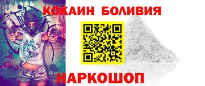 мяу мяу мука Кандалакша