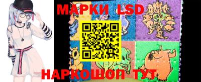 скорость Камышлов