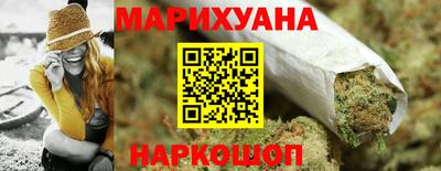 скорость Камышлов