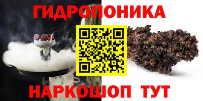 прущий лед Канаш