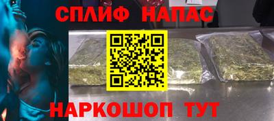 скорость Камышлов