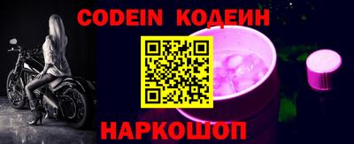 скорость Камышлов