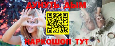 скорость Камышлов