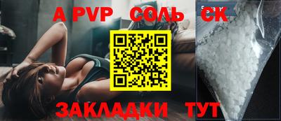 мяу мяу мука Кандалакша