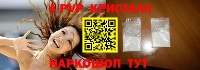 скорость Камышлов