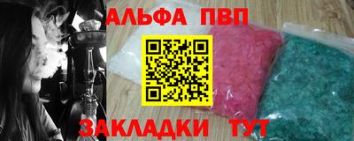 мяу мяу мука Кандалакша