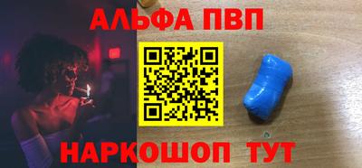 мяу мяу мука Кандалакша