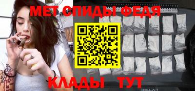 мяу мяу мука Кандалакша