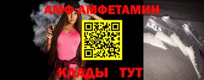 мяу мяу мука Кандалакша