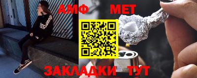 мяу мяу мука Кандалакша