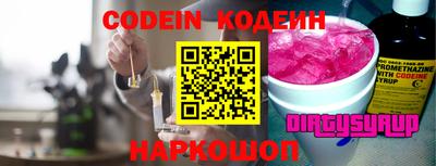 мяу мяу мука Кандалакша