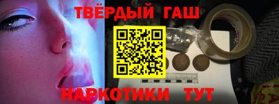 мяу мяу мука Кандалакша
