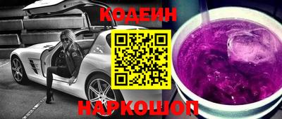 мяу мяу мука Кандалакша