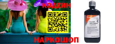мяу мяу мука Кандалакша