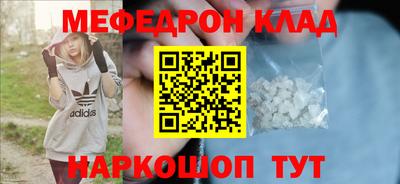 скорость Камышлов