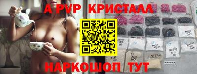 скорость Камышлов
